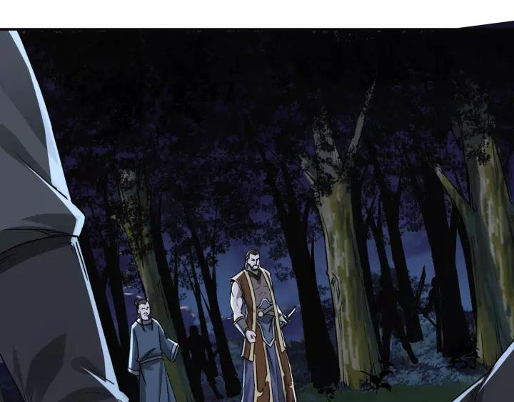 Greatest Boss System Chapter 28 Gambar 73